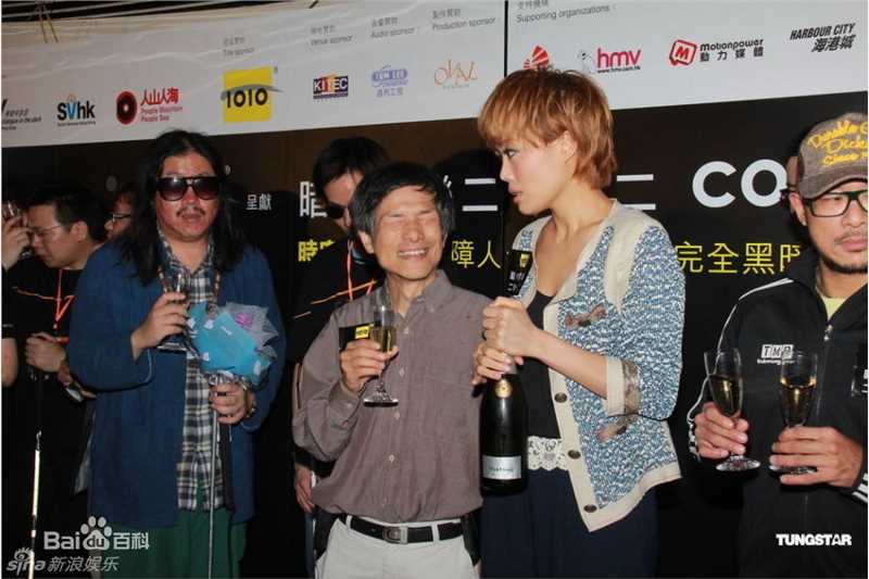 容祖儿(Joey Yung)精彩图册