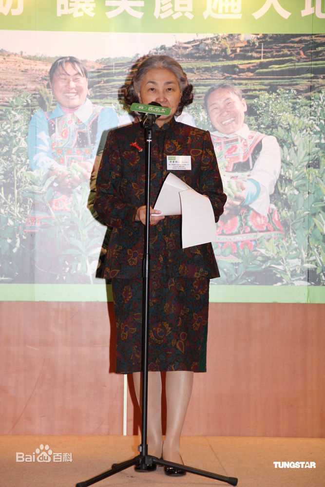 容祖儿(Joey Yung)精彩图册