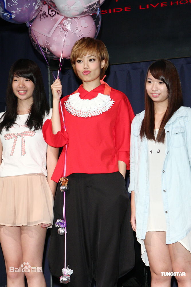 最优质容祖儿(Joey Yung)精彩图册