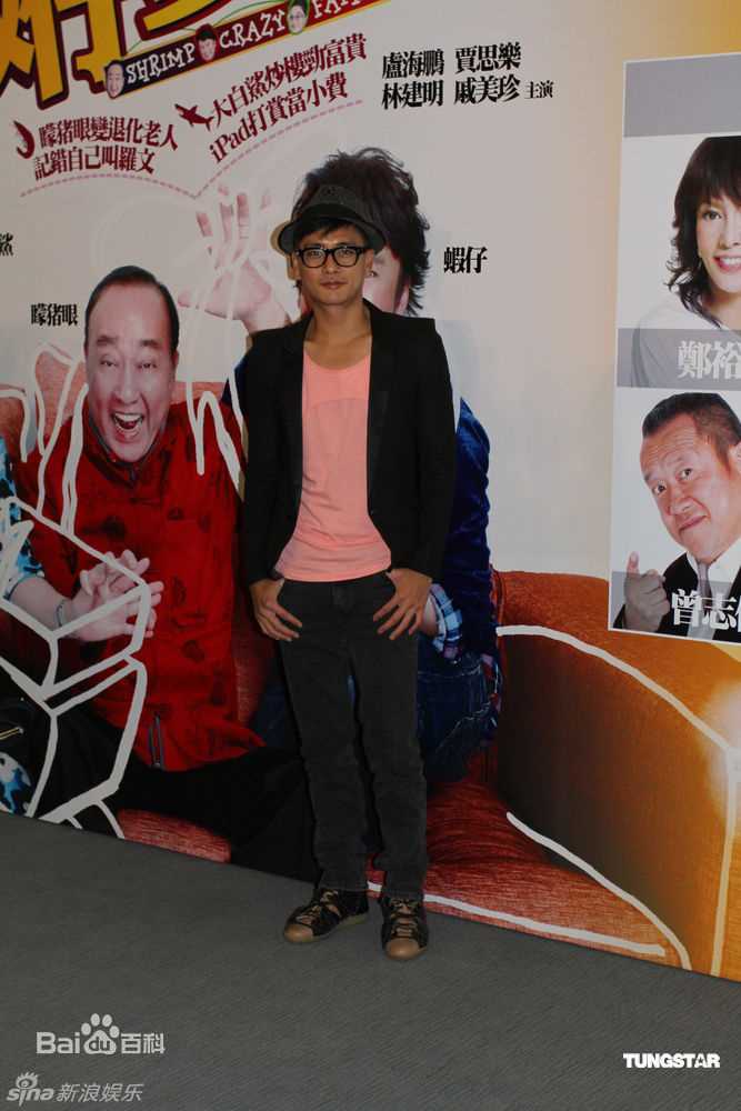 最优质容祖儿(Joey Yung)精彩图册