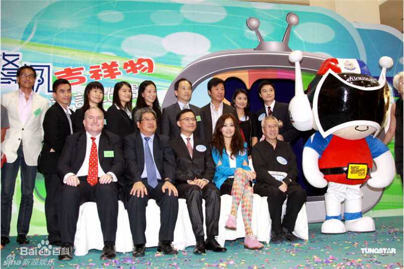 最优质容祖儿(Joey Yung)精彩图册