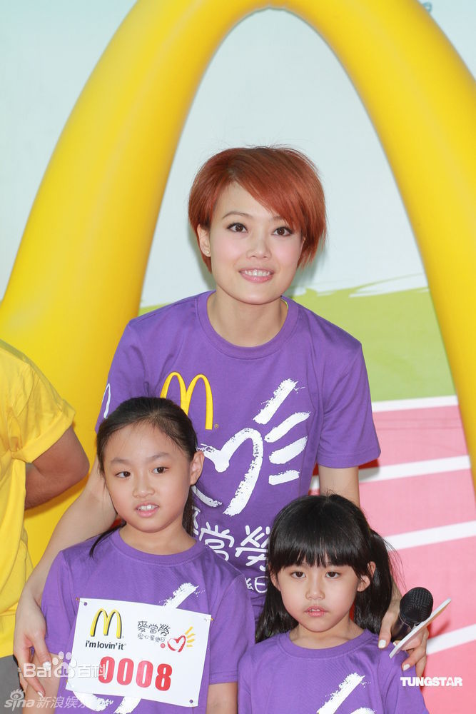 精选容祖儿(Joey Yung)精彩图册