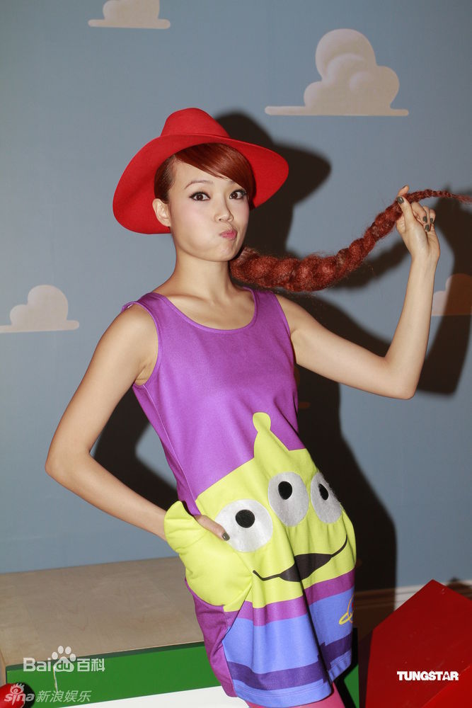 精选容祖儿(Joey Yung)精彩图册