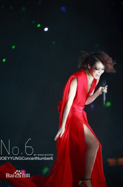 高清容祖儿(Joey Yung)精彩图册