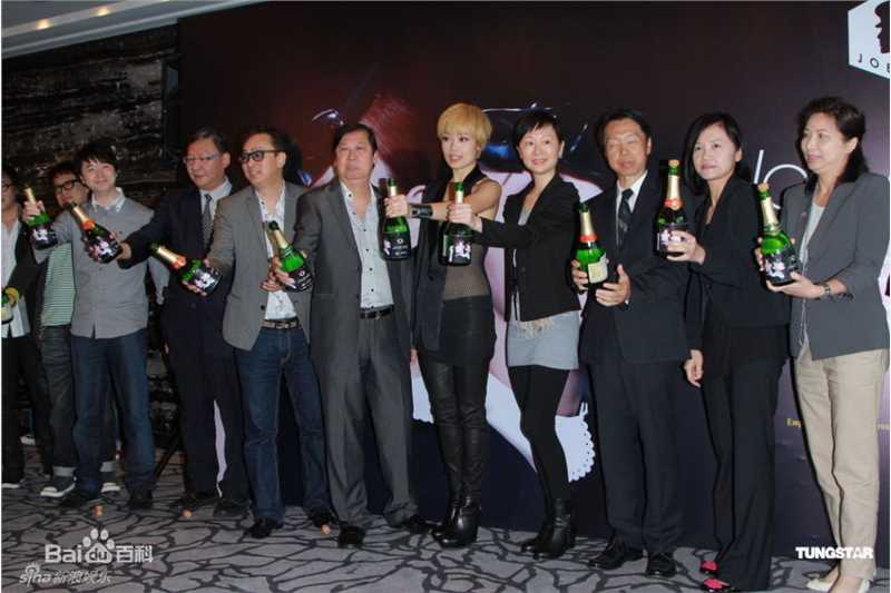 最新容祖儿(Joey Yung)精彩图册