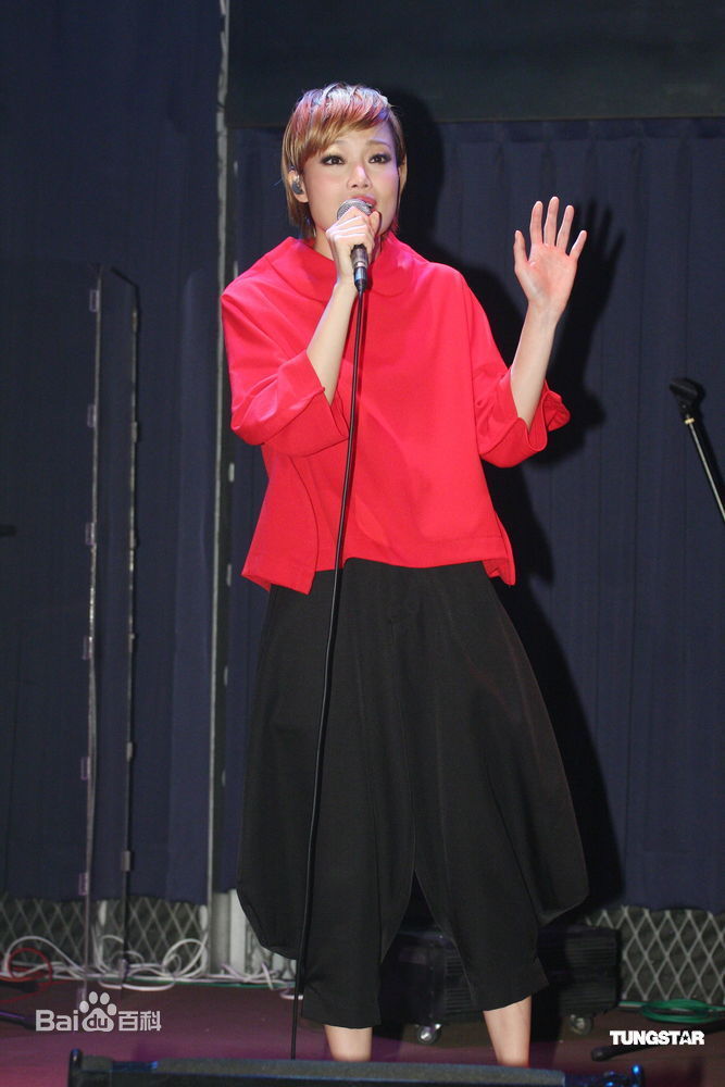 最新容祖儿(Joey Yung)精彩图册