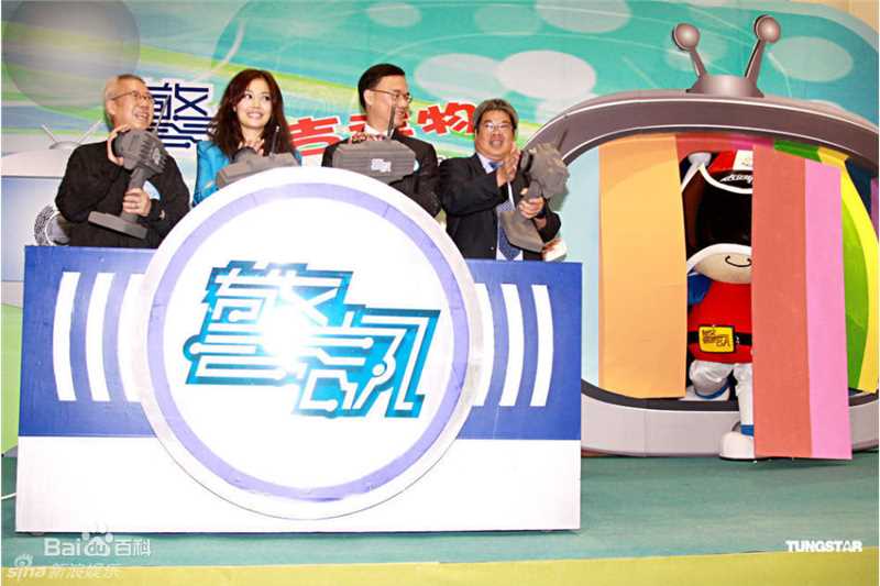 最新容祖儿(Joey Yung)精彩图册