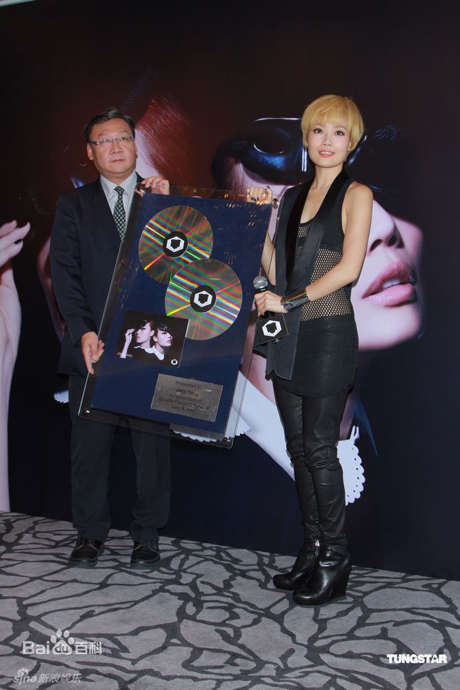 最新容祖儿(Joey Yung)精彩图册