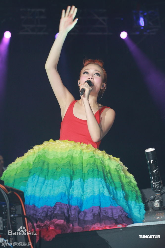 最新容祖儿(Joey Yung)精彩图册