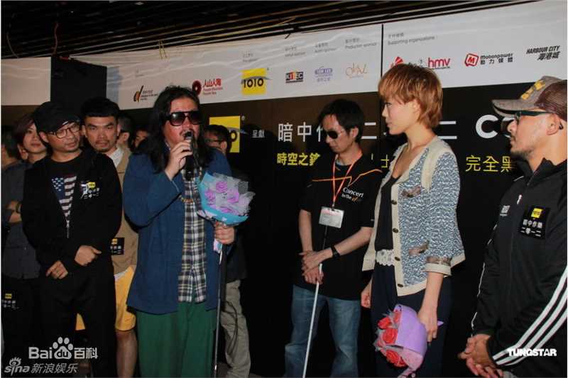 最新容祖儿(Joey Yung)精彩图册