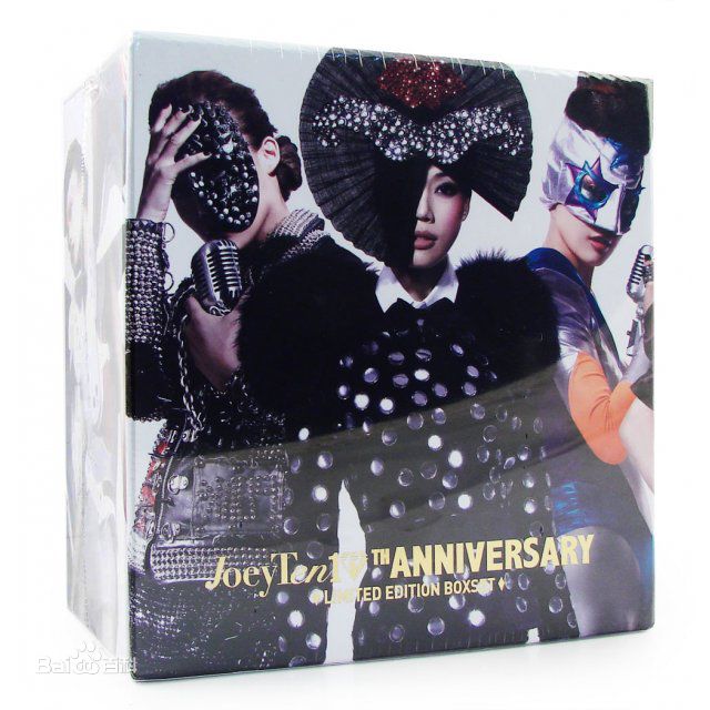 容祖儿(Joey Yung)前后照片