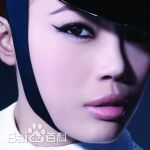 容祖儿(Joey Yung)前后照片