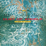 精选伍佰(Wu Bai)