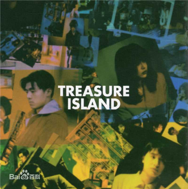 精选伍佰(Wu Bai)