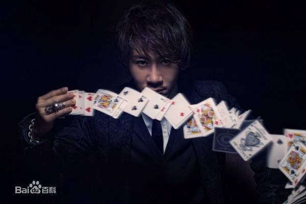 高清刘谦(Louis Liu（路易斯·刘）)图片