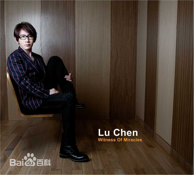 高清刘谦(Louis Liu（路易斯·刘）)图片