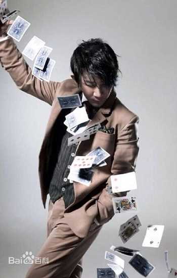 高清刘谦(Louis Liu（路易斯·刘）)图片