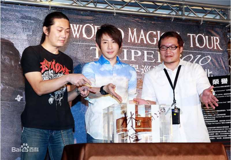 刘谦(Louis Liu（路易斯·刘）)2010年世界巡演发布会前后照片