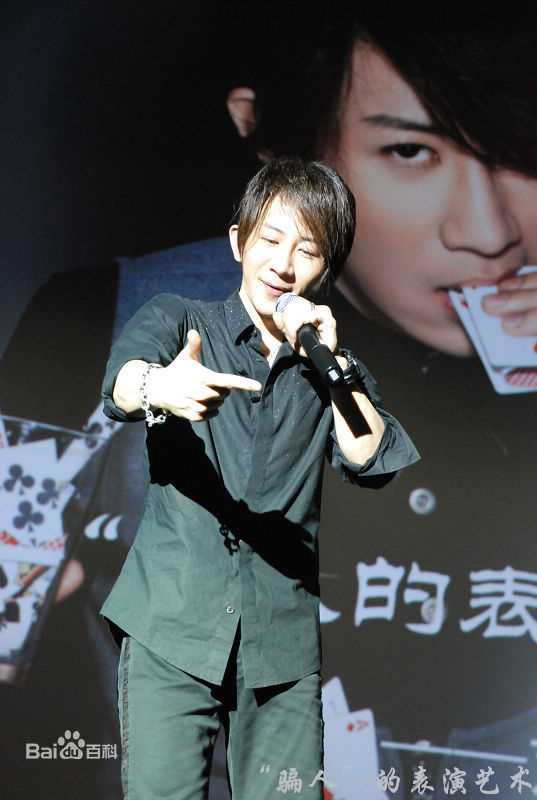 刘谦(Louis Liu（路易斯·刘）)北影讲座壁纸壁纸