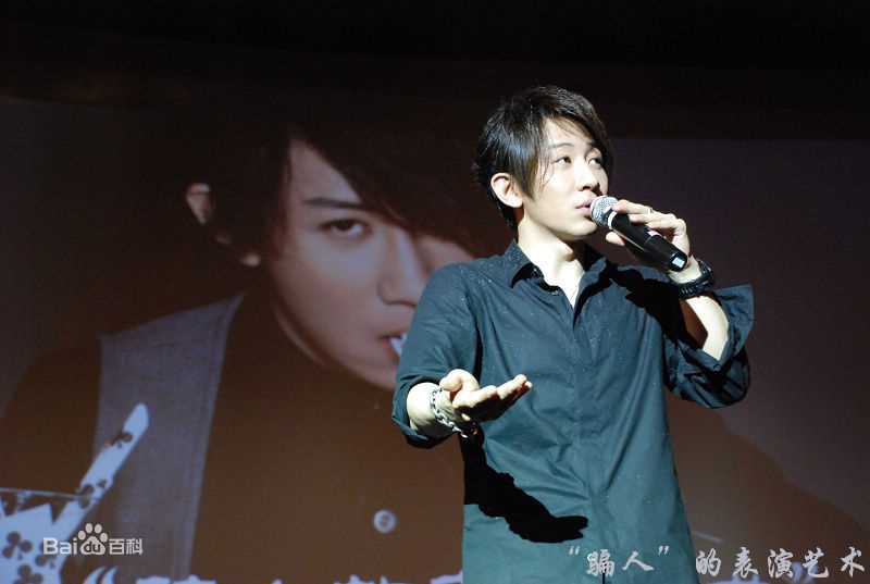 刘谦(Louis Liu（路易斯·刘）)北影讲座壁纸壁纸