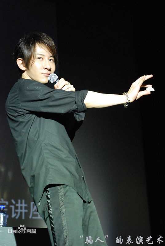 刘谦(Louis Liu（路易斯·刘）)北影讲座壁纸壁纸