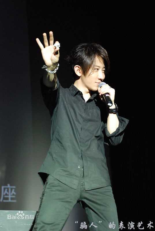 刘谦(Louis Liu（路易斯·刘）)北影讲座壁纸壁纸