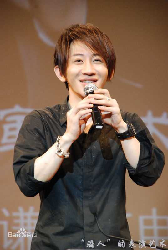 刘谦(Louis Liu（路易斯·刘）)北影讲座壁纸壁纸