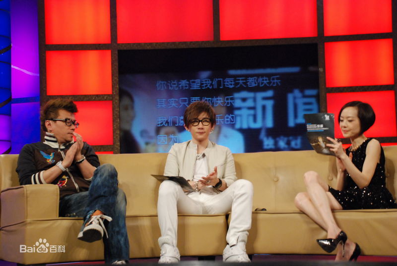 刘谦(Louis Liu（路易斯·刘）)鲁豫有约性感图片壁纸