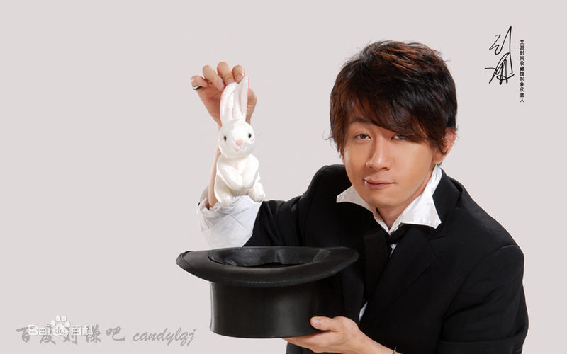 刘谦(Louis Liu（路易斯·刘）)魔法四部曲生活照相册