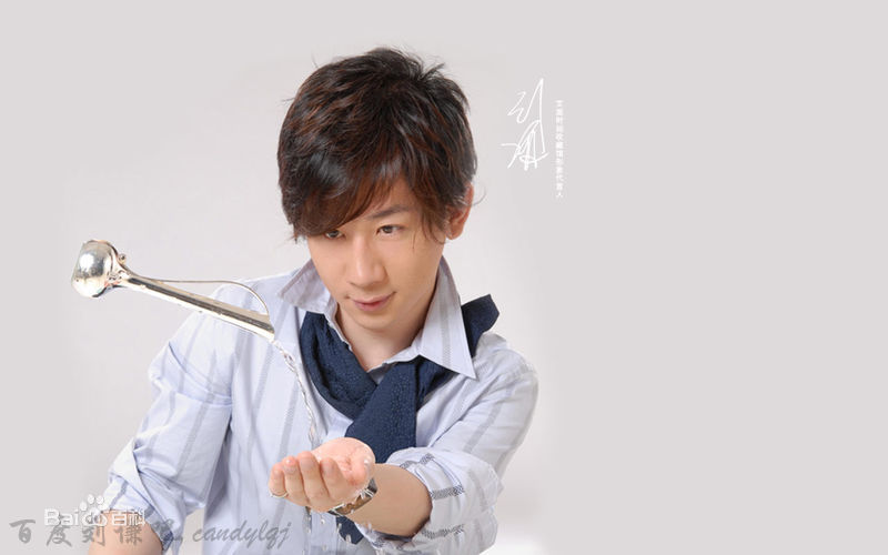 刘谦(Louis Liu（路易斯·刘）)魔法四部曲生活照相册