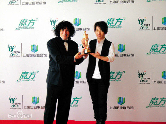 刘谦(Louis Liu（路易斯·刘）)获奖图片图片图册