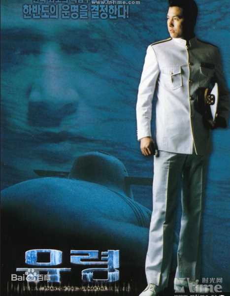 最新郑雨盛(，Jung Woo Sung)性感图片