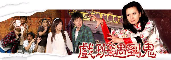 刘喆莹(Queena)前后照片