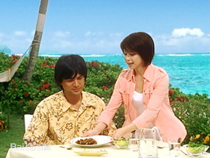 江口洋介(えぐち　ようすけ、EGUCHI YOSUKE)影视剧照