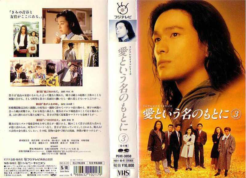 最全江口洋介(えぐち　ようすけ、EGUCHI YOSUKE)精彩图册