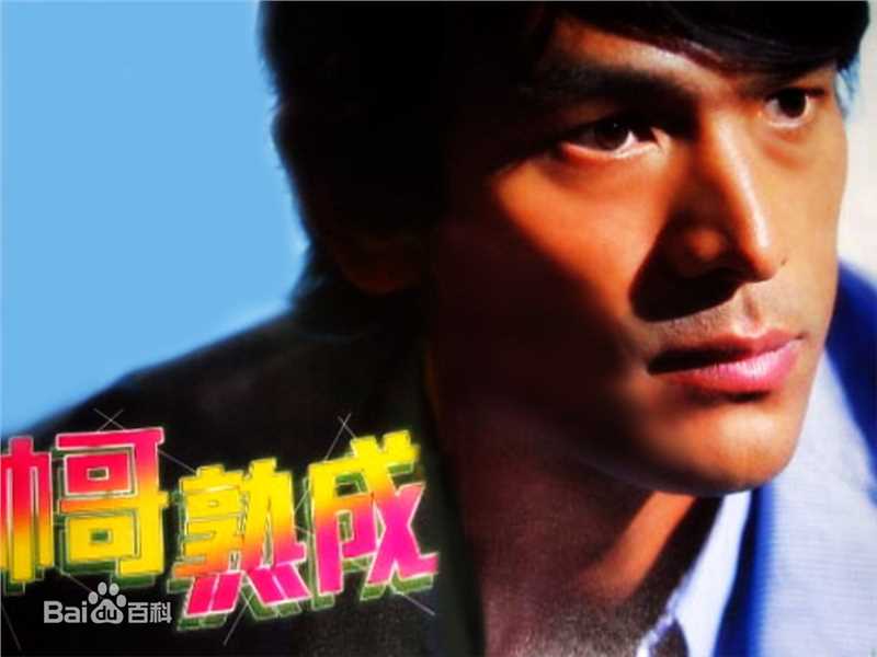 最全江口洋介(えぐち　ようすけ、EGUCHI YOSUKE)精彩图册