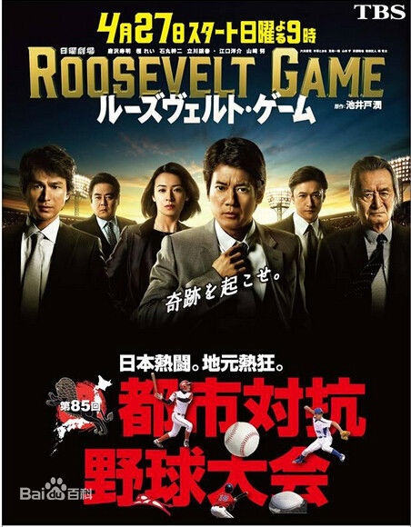 最优质江口洋介(えぐち　ようすけ、EGUCHI YOSUKE)生活照