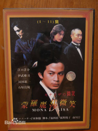 最优质江口洋介(えぐち　ようすけ、EGUCHI YOSUKE)生活照