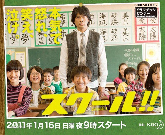最优质江口洋介(えぐち　ようすけ、EGUCHI YOSUKE)生活照