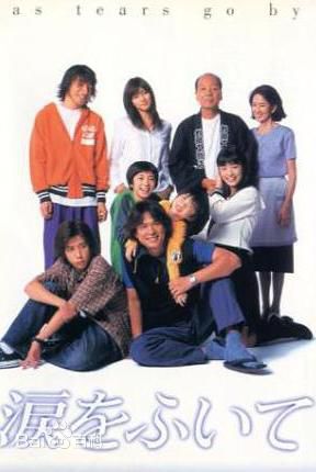 最优质江口洋介(えぐち　ようすけ、EGUCHI YOSUKE)生活照