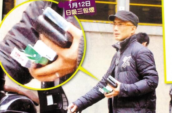 最全陈十三(Sap Sam Chan)壁纸