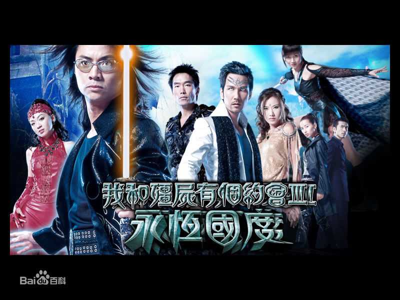 最全陈十三(Sap Sam Chan)壁纸