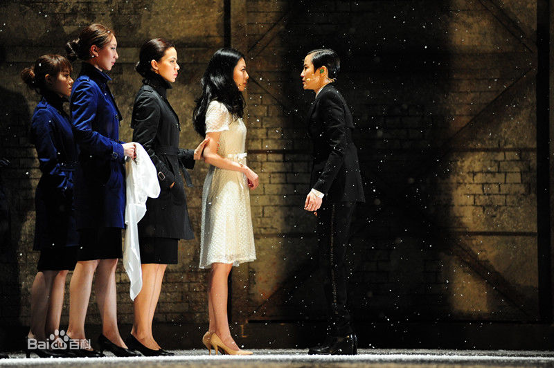 路嘉欣(Jozie Lu)《贾宝玉》剧照