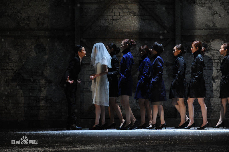 路嘉欣(Jozie Lu)《贾宝玉》剧照