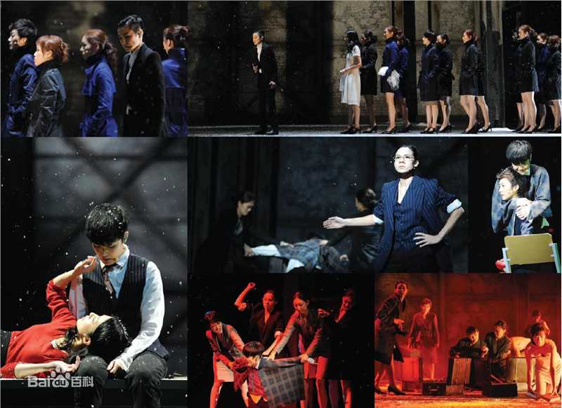 路嘉欣(Jozie Lu)《贾宝玉》剧照