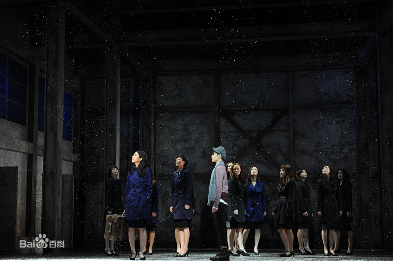 路嘉欣(Jozie Lu)《贾宝玉》剧照