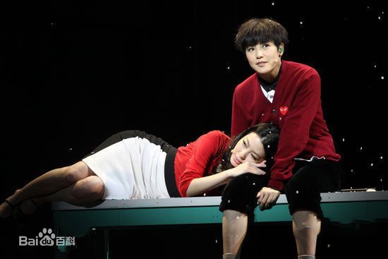 路嘉欣(Jozie Lu)《贾宝玉》剧照