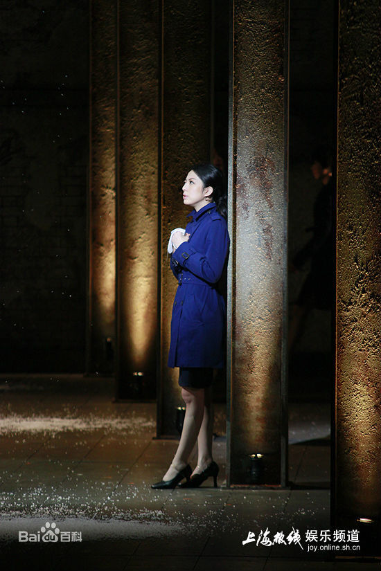 路嘉欣(Jozie Lu)《贾宝玉》剧照