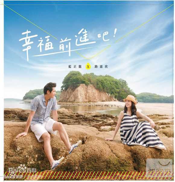 最优质路嘉欣(Jozie Lu)生活照