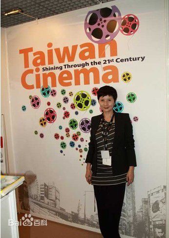 李烈出席的活动照片图册